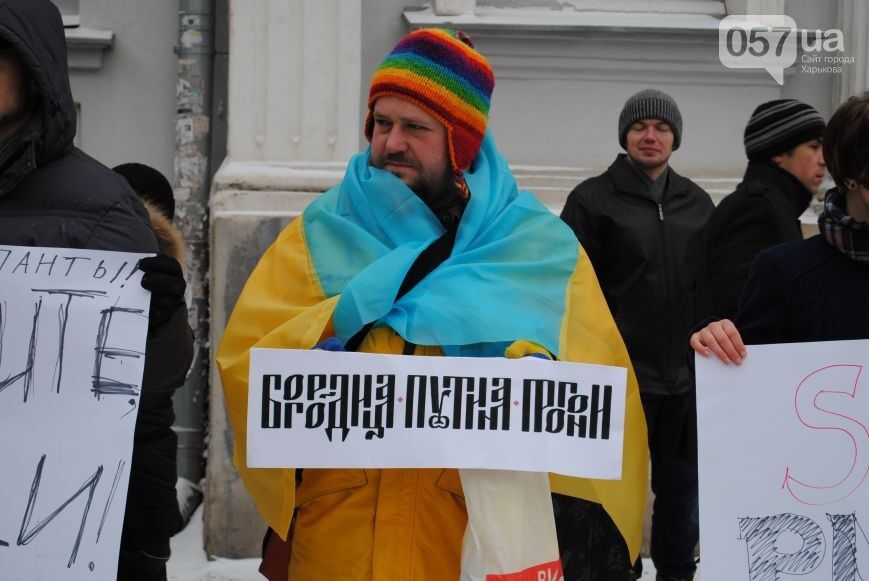 "Бомби свой Воронеж, пес". Харьковчане протестовали против агрессии Путина: опубликованы фото