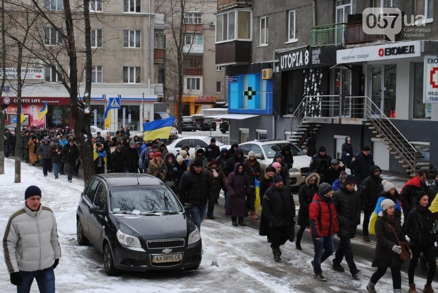 "Бомби свой Воронеж, пес". Харьковчане протестовали против агрессии Путина: опубликованы фото