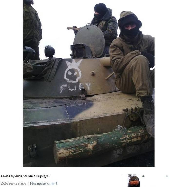 Росія перекинула в зону АТО дивізію з унікальними танками: фотодокази