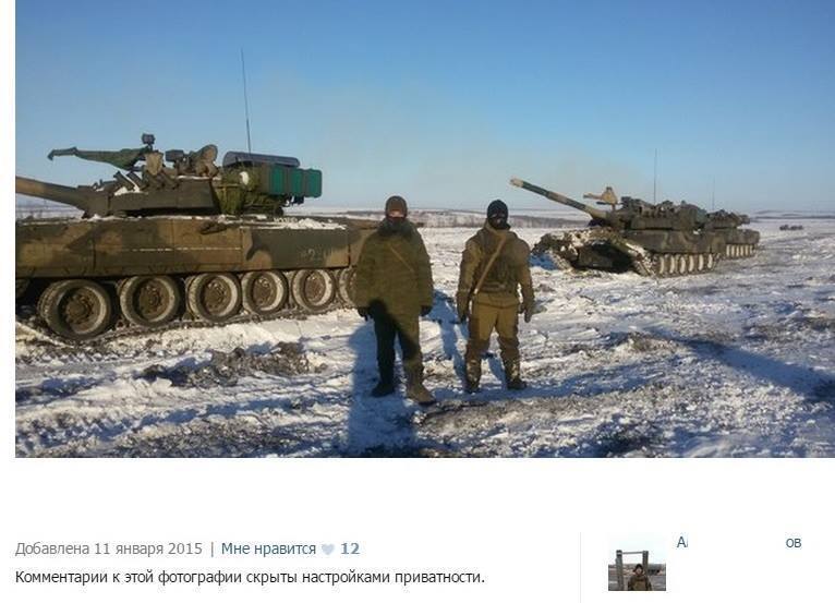 Росія перекинула в зону АТО дивізію з унікальними танками: фотодокази