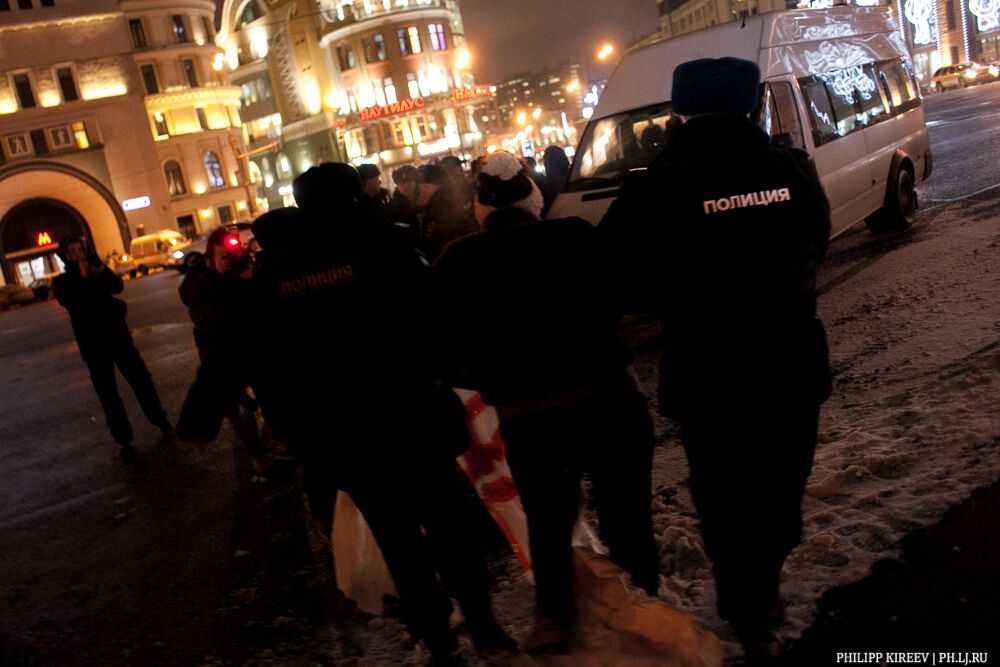 Московская полиция разогнала митинг в поддержку Савченко: опубликованы фото и видео