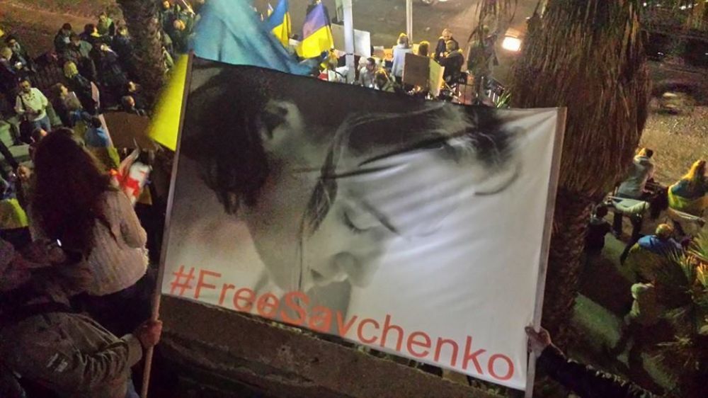 Сотні людей приїхали в Тель-Авів на акцію на підтримку Савченко