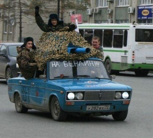 Подборка фотографий, которые можно было сделать только в России 