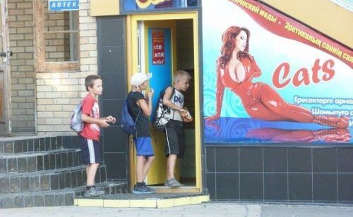 Подборка фотографий, которые можно было сделать только в России 