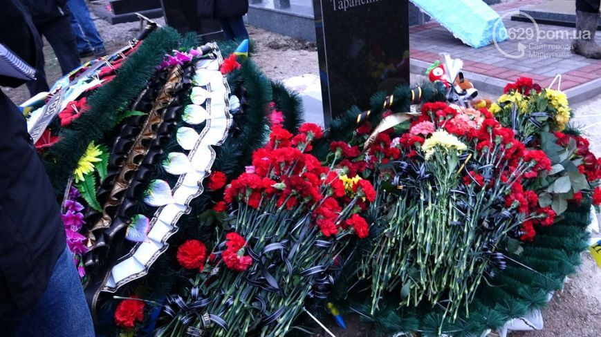 В Мариуполе похоронили семью, погибшую в ходе обстрела города террористами