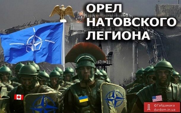 Соцсети отреагировали на заявления Путина о "легионе НАТО" в Украине и возможном отключении России от SWIFT