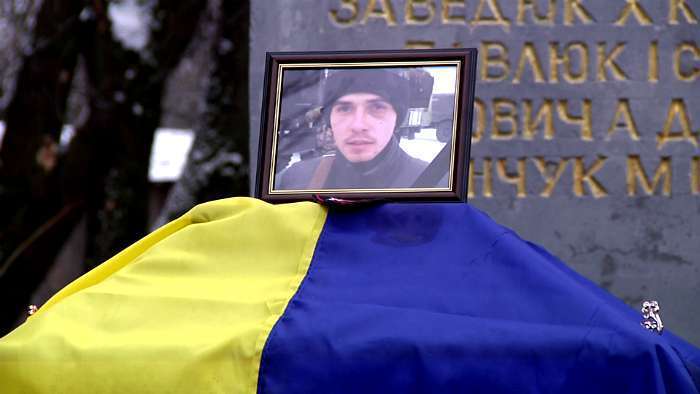 "Нет твоего Славика, я его убил": на Тернопольщине хоронили "киборга", погибшего от рук террориста "Гиви"