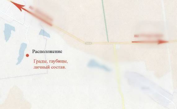 СБУ затримала корегувальника "ДНР", який наводив вогонь терористів на спальні райони: опубліковано фото