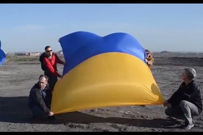 То, что нужно знать об украинском флаге: 10 фактов и сильные фото