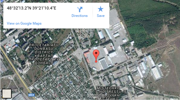 Обнаружена российская военная база в Луганске: "Грады" стоят рядом с "гумконвоем". Фотофакты