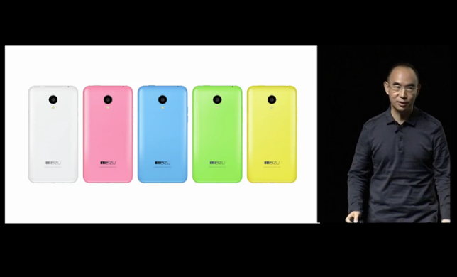 Meizu выпустила новый бюджетный, но крутой смартфон