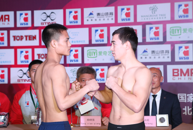 "Украинские атаманы" успешно взяли вес перед боем в Китае