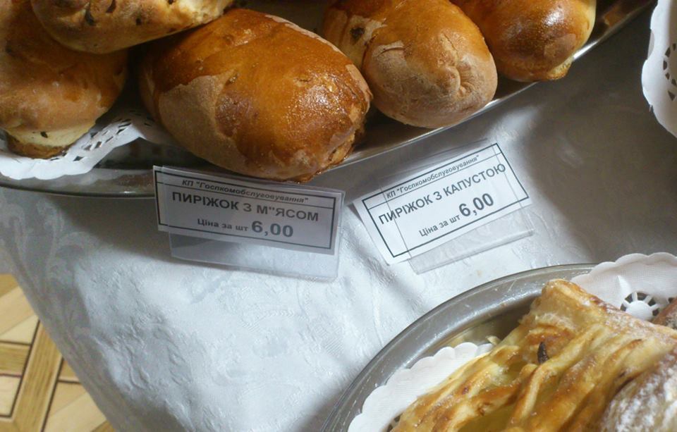 В Киевсовете перестали продавать депутатам чай из водопроводной воды