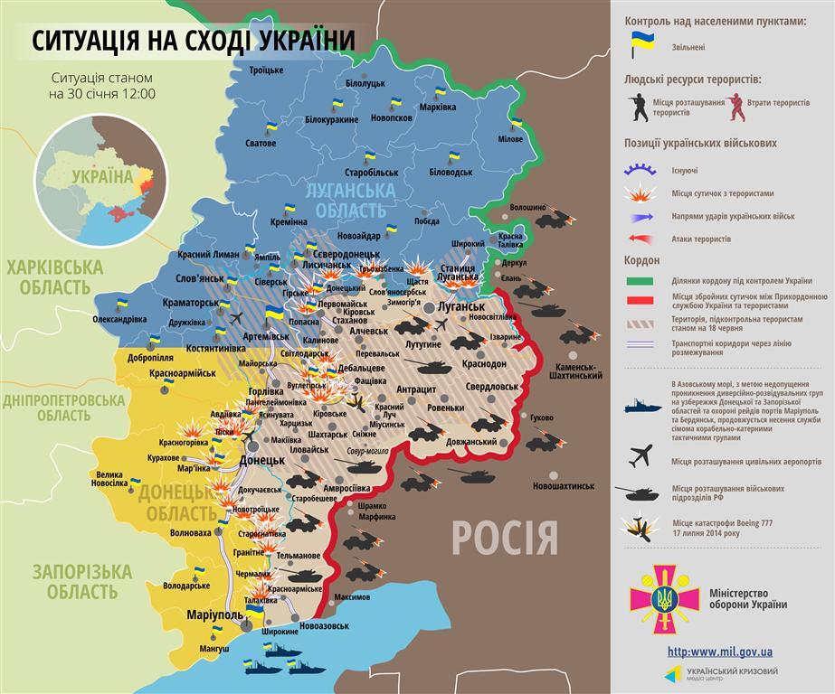 Террористы продолжают атаки на позиции силовиков: карта АТО