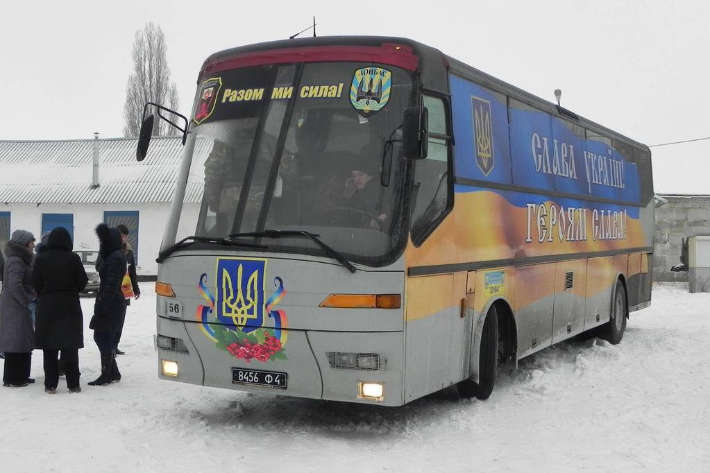 Дети с Луганщины приехали в Тернополь на рождественские каникулы: опубликовано фото