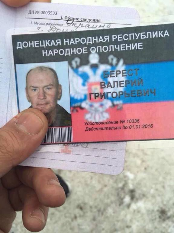 Террорист по ошибке доехал автостопом до украинского блокпоста: фото случайно заблудившегося