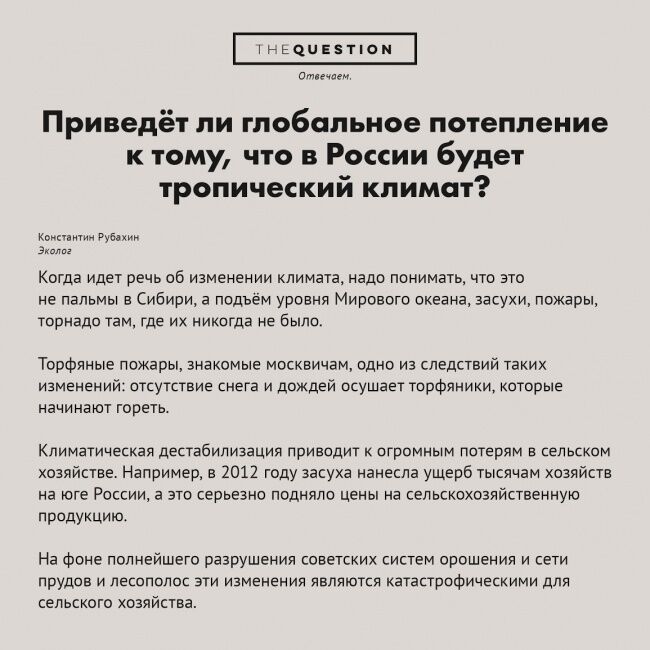 Почему люди думают, что их сэлфи кому-то интересны: опубликована подборка неожиданных и странных вопросов