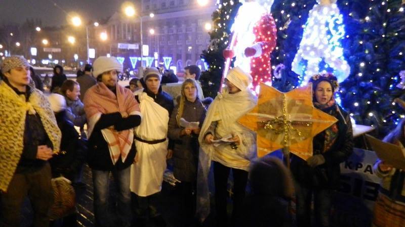 У нас было отличное Рождество в праздничном украинском Донецке