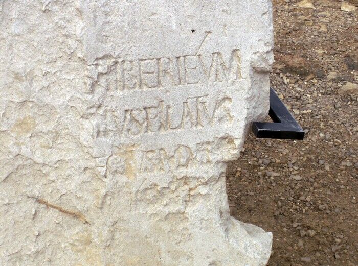 4 реальных места, упомянутых в Библии