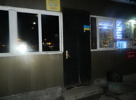 В Киеве обнаружили подпольное игорное заведение