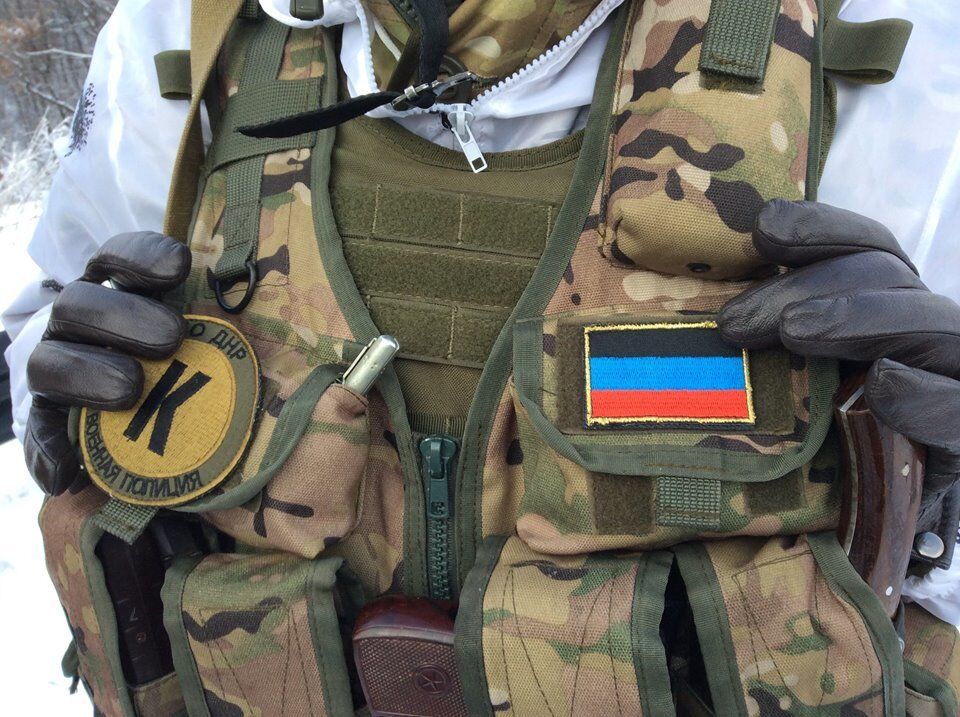Минобороны показало, как боевики "ДНР" обыскивают прибывших на ротацию "киборгов"