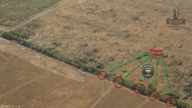"Днепр-1" раскрыл танковые и артиллерийские позиции террористов: опубликованы фото