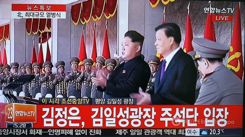 Ким Чен Ын провел самый масштабный военный парад: опубликованы фото и видео