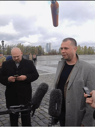 Главари террористов Донбасса собрались на торжественный съезд в Москве