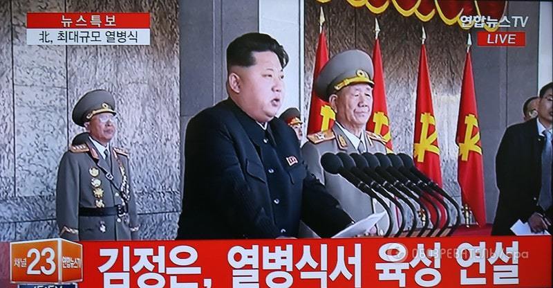 Ким Чен Ын провел самый масштабный военный парад: опубликованы фото и видео
