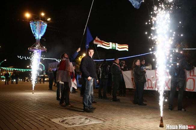 У Мінську вийшли на мітинг проти Лукашенка: фото з місця подій