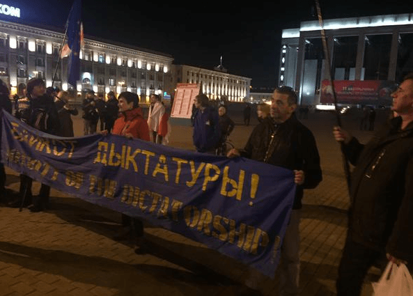 В Минске вышли на митинг против Лукашенко: фото с места событий