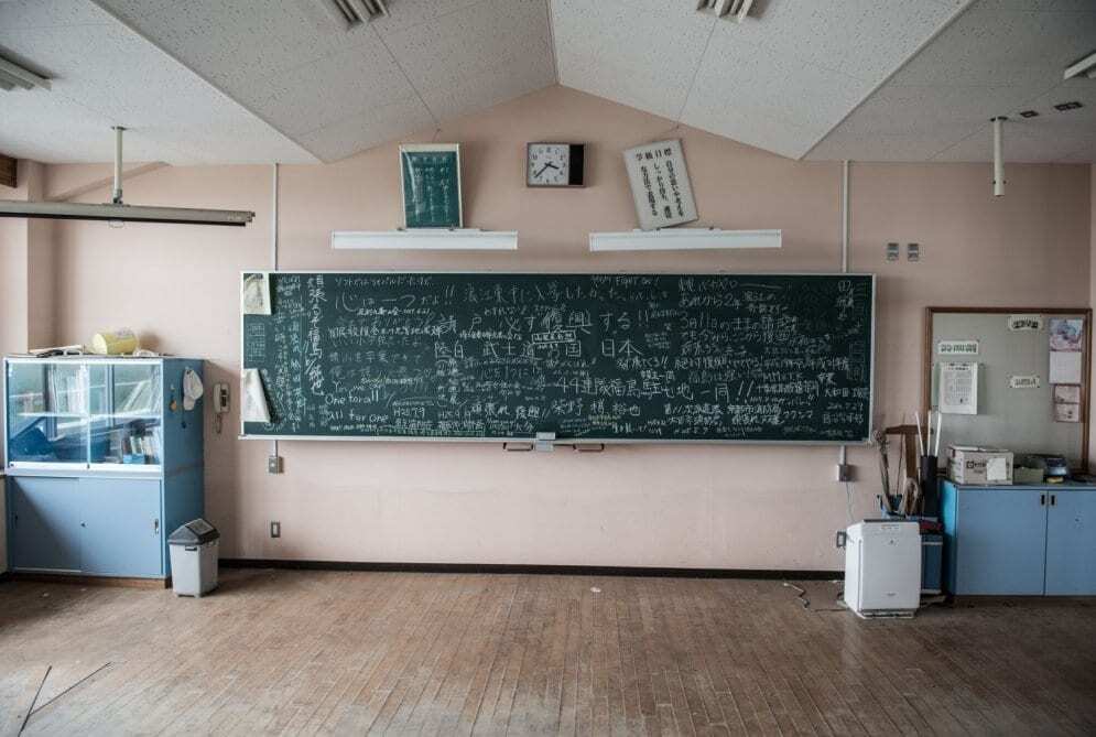 Пустота, тишина и города-призраки: фоторепортаж из зоны поражения АЭС "Фукусима-1"