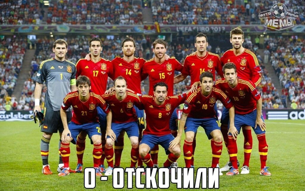 Джедай Моуриньо: самые яркие фотожабы на матч Евро-2016 Украина – Испания