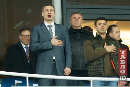 Кличко, Бубка и Кравчук: фото VIP-гостей на матче Украина - Испания