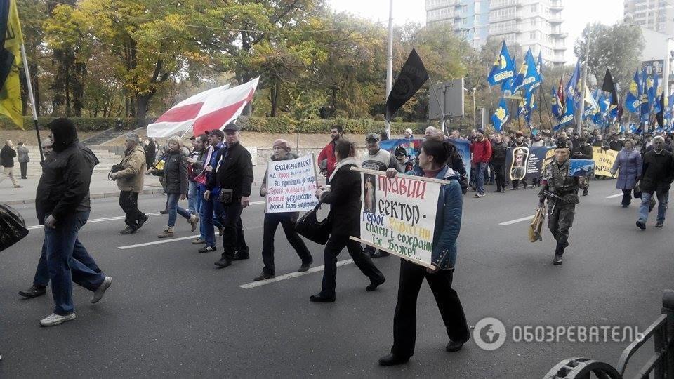 У Києві проходить "Марш Героїв": перевірки міліції, тисячі людей