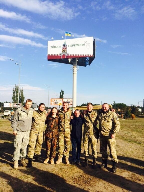 УКРОП установил флаг Украины на "башню Кремля": опубликованы фото