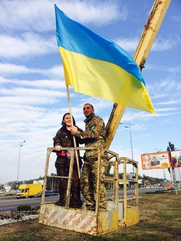 УКРОП установил флаг Украины на "башню Кремля": опубликованы фото