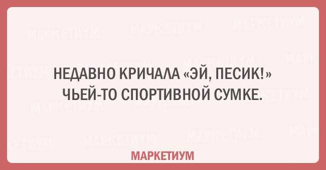 14 открыток, которые поймут все, кто плохо видит