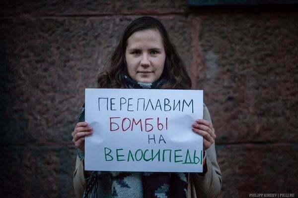 Один в поле воин: в Москве проходят одиночные антивоенные пикеты