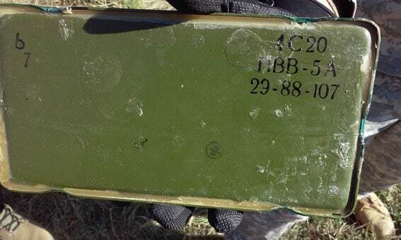 На Донетчине за день обнаружили два "схрона" с боеприпасами: фото находки