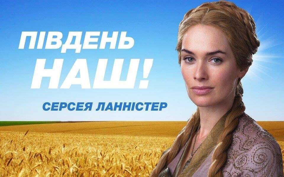 Фотожаби до місцевих виборів в Україні підірвали інтернет