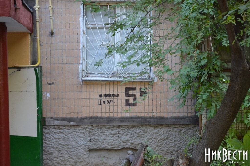 У Миколаєві в квартирі від вибуху гранати постраждав чоловік: опубліковані фото
