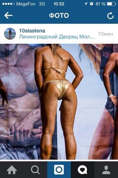 "Целюлітні плоскодонки": російський фітнес-конкурс шокував соцмережі