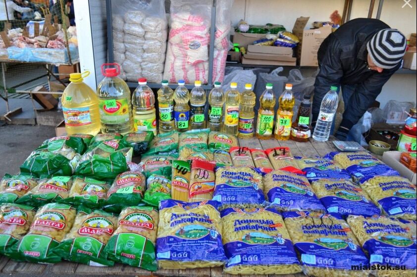 Украинские соки и "золотое" мясо: опубликованы цены в Донецке и Луганске
