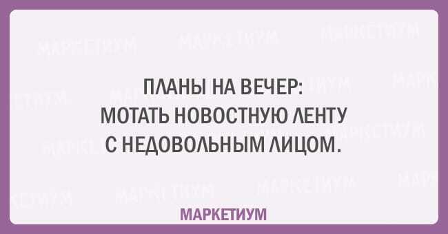 15 забавных открыток о современной жизни