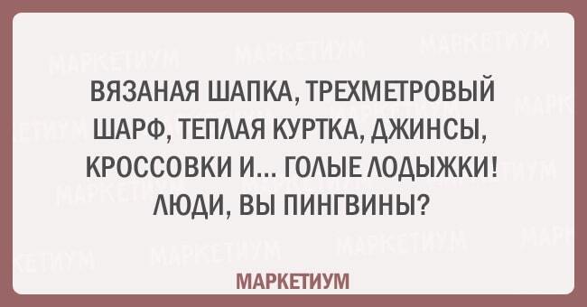 15 забавных открыток о современной жизни