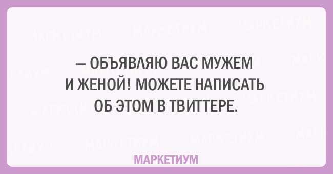 15 забавных открыток о современной жизни