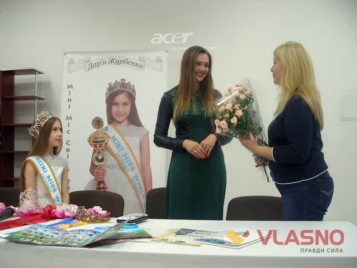 8-летняя девочка из Винницы стала "Мини-мисс мира"