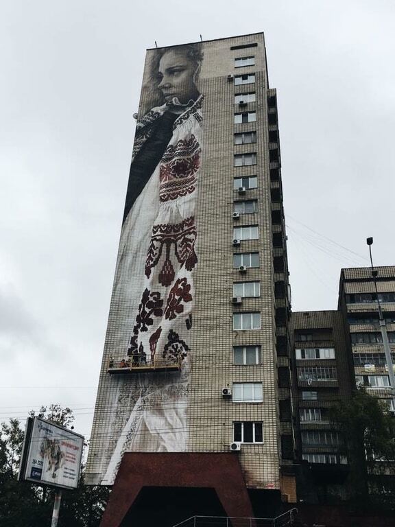 У Києві з'явився гігантський патріотичний мурал: фотофакт