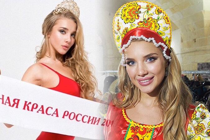 Украинка, представлявшая Россию на мировом конкурсе красоты: это было для меня сущим адом